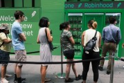 重庆在线经纪商Robinhood未能加入标普500指数 盘前下跌3%