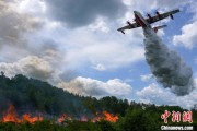 重庆中国大型水陆两栖飞机AG600“鲲龙”获颁生产许可证