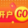 重庆光大期货：6月5日有色金属日报