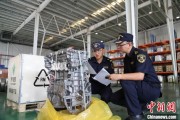 重庆全国首单乘用车再制造发动机进口业务落地天津东疆