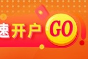 重庆光大期货能源化工类日报6.12