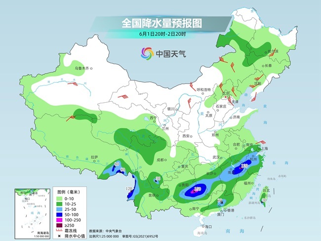 气温弹射起飞！河(🐿)北、河南、山东部分地区最高气温将超过38℃(💎)